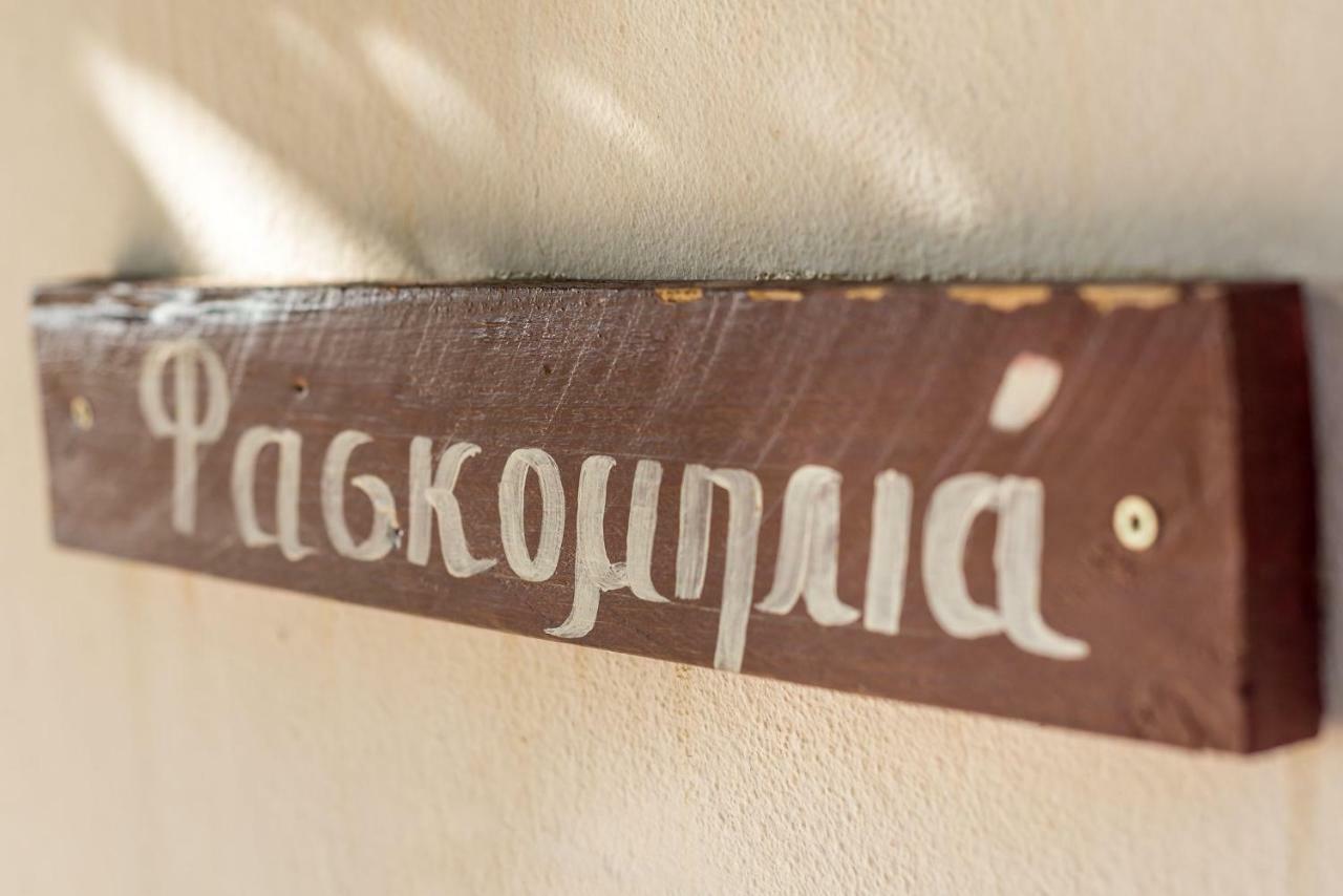 Artemida Traditional Homes By Apokoronas-Villas Kokkino Chorio Dış mekan fotoğraf