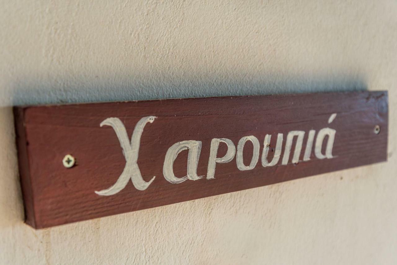 Artemida Traditional Homes By Apokoronas-Villas Kokkino Chorio Dış mekan fotoğraf